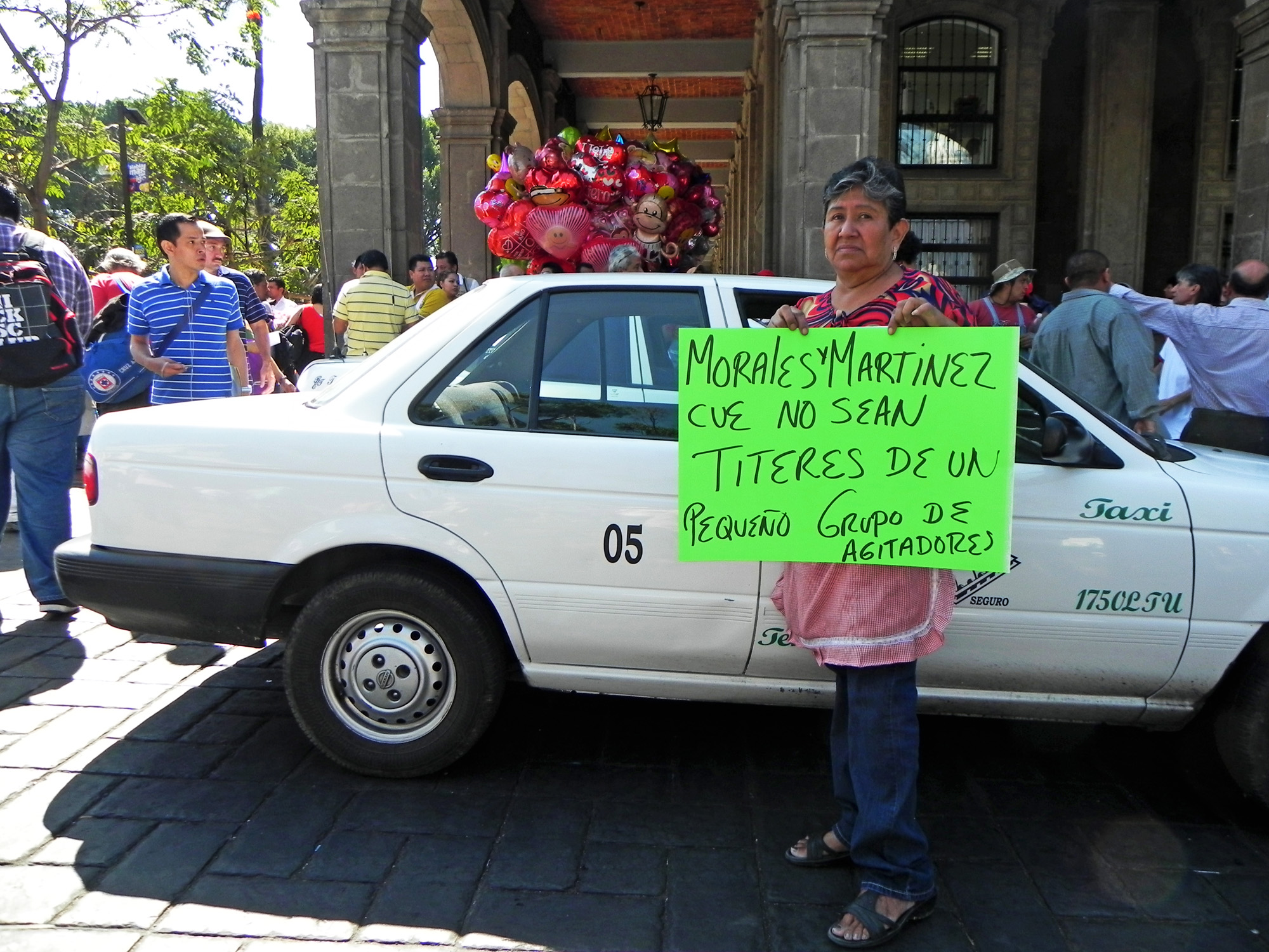 Comerciantes introductores